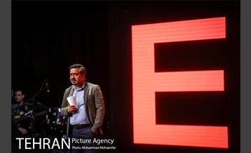 دومین همایش گفت و گوهای انتقال تجربه 26