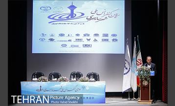 افتتاح سومین کنفرانس ملی شهر سایبری 21