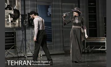 نمایش می سی سی پی نشسته می میرد‎ 9