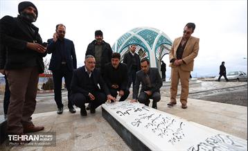 حضور شهردار تهران در گلزار شهدای کرمان 16