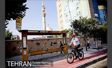 پویش سه شنبه های بدون خودرو 16