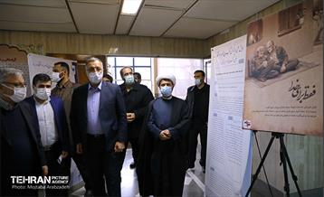 همایش علمی و پژوهشی مکتب حاج قاسم سلیمانی 4