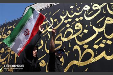 اجتماع مردمی در اربعین رهبر شهید انقلاب - 3 19