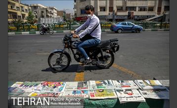 صبح روشن رئیسی 1