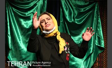 نمایش نام تمام مادران...‎ 14