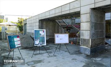 بازدید معاون هماهنگی امور مناطق از منطقه 5