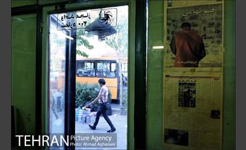 فتو تهامی، تصویر طهران قدیم 7