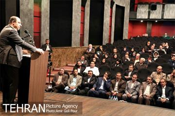 همایش نشست راه کارهای حفظ و نگهداشت انگیزش کارکنان در شرایط دشوار اقتصادی 7