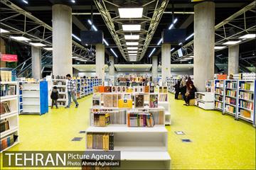 باغ کتاب تهران  26