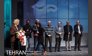 مراسم معرفی برگزیدگان مسابقه عکس پوسترهویت بصری نمایشنامه نویس و پِژوهش 20