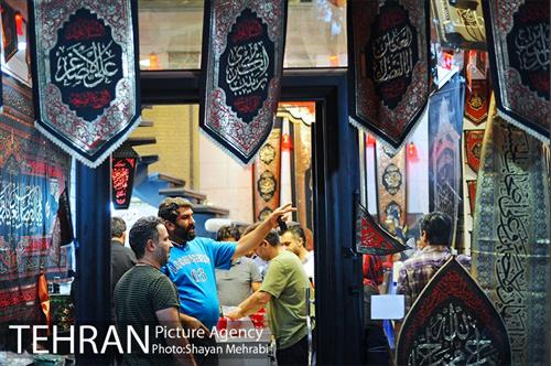 بازار سیاهه فروشی در آستانه ماه محرم 4