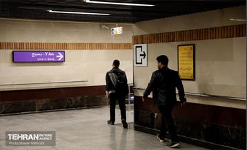 ایستگاه مترو دادمان 34