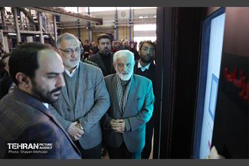آیین رونمایی از «کافه‌رسانه همشهری» 13