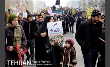 راهپیمایی 22 بهمن تهران 2