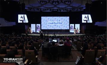 آیین گرامیداشت روز دختر  32