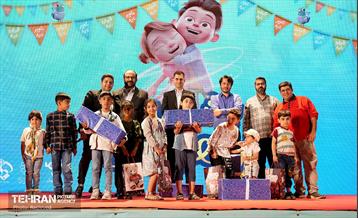 رویداد ایران آینده 2