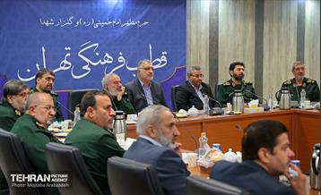 نشست بررسی طرح و برنامه‌ها در بهشت زهرا(س) 18