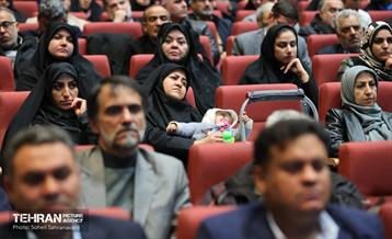 همایش هیات امنای محلات شهر تهران 9