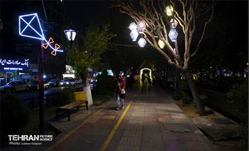 جشن نور و رنگ در بلوار کشاورز 5