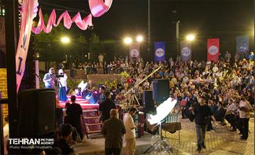 جشن روز دختر در بام‌لند 2