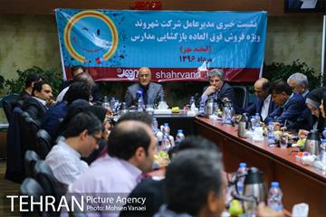 نشست خبری مدیرعامل شرکت شهروند 4