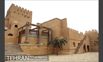 شهرک سینمایی غزالی 24