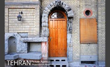 خانه موزه مقدم 6