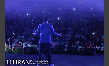 جشن منتظران ظهور 16