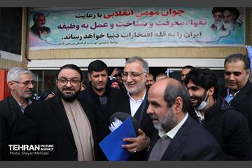 اولین مجمع ملی جمعیت اعتلای نهادهای مردمی انقلاب اسلامی 42
