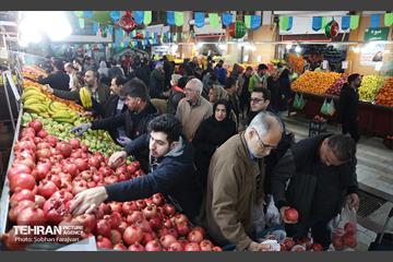 یلدای مادران 5
