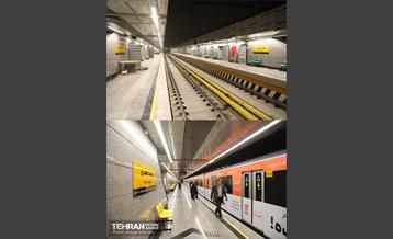 به وقت خدمت؛ ایستگاه علامه جعفری 21