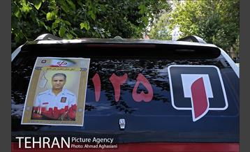 تشییع پیکر شهید آتشنشان علی قانع 1