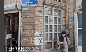 میدان حسن آباد 22