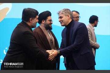 پنجمین نشست شهر آرمانی 20