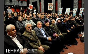 همایش گرامیداشت ایثارگران ادیان توحیدی 17