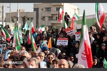 تجمع همبستگی ملی در تهران 35