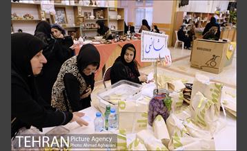 بازارچه پاییزی آسایشگاه خیریه کهریزک 12