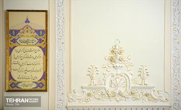 عمارت‌های تاریخی تهران (3) 13