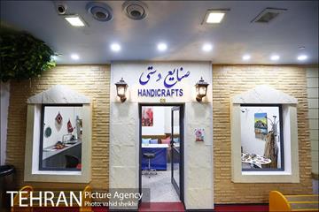کاربازیا 6