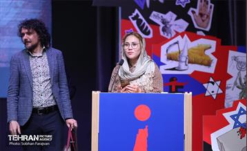 مراسم اختتامیه رویداد «هولوساید» 42