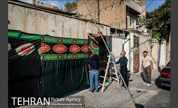 تهران سیاهپوش در عزای امام حسین(ع)  13