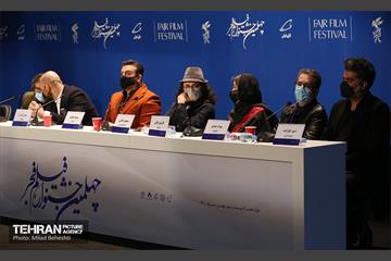 روز دوم چهلمین جشنواره فیلم فجر 2