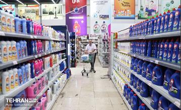 به وقت خدمت؛ فروشگاه‌های زنجیره‌ای شهروند  35