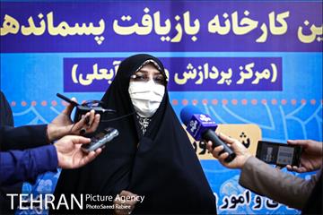 مراسم افتتاح سه پروژه همزمان سازمان مدیریت پسماند شهرداری تهران 23