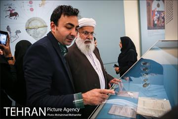 افتتاح نمایشگاه دایٔمی علوم اسلامی موزه ملک 14