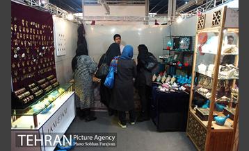 چهارمین روز نمایشگاه ملی صنایع دستی 9