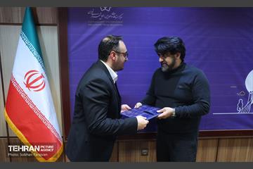 آئین تکریم و معارفه معاونت توسعه و برنامه‌ریزی مرکز ارتباطات شهرداری تهران 2