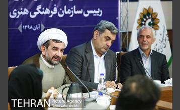 مراسم تکریم و معارفه رییس سازمان فرهنگی هنری شهرداری تهران  16