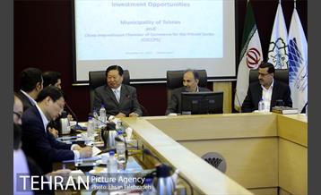نشست مشترک شهردارتهران با رئیس اتاق بازرگانی بین المللی چین 3