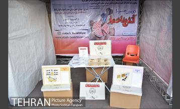 افتتاح دومین جشنواره آتش به اختیار 26